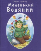 Локальне зображення обкладинки