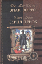 Локальне зображення обкладинки