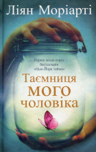Локальне зображення обкладинки