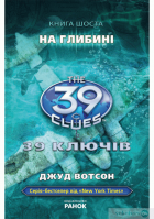 Локальне зображення обкладинки