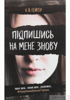 Локальне зображення обкладинки