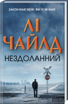 Локальне зображення обкладинки
