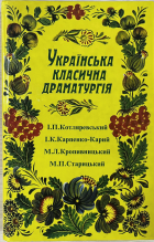 Локальне зображення обкладинки