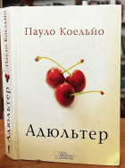 Локальне зображення обкладинки