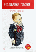 Локальне зображення обкладинки