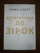 Локальне зображення обкладинки