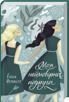 Локальне зображення обкладинки