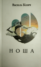 Локальне зображення обкладинки