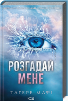 Локальне зображення обкладинки