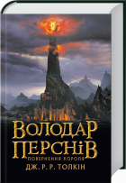 Локальне зображення обкладинки