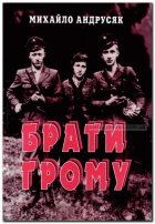 Локальне зображення обкладинки