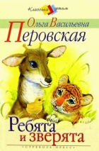Локальне зображення обкладинки