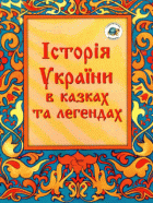 Локальне зображення обкладинки