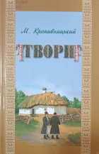 Локальне зображення обкладинки