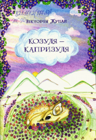 Локальне зображення обкладинки