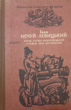 Локальне зображення обкладинки