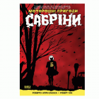 Локальне зображення обкладинки