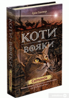 Локальне зображення обкладинки
