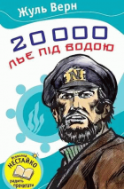 Локальне зображення обкладинки
