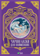 Локальне зображення обкладинки