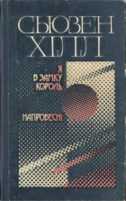 Локальне зображення обкладинки