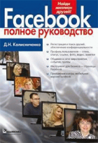 Локальне зображення обкладинки