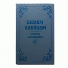 Локальне зображення обкладинки