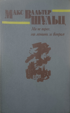 Локальне зображення обкладинки