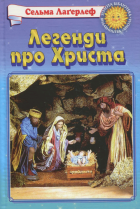 Локальне зображення обкладинки