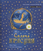 Локальне зображення обкладинки