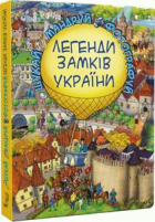 Локальне зображення обкладинки