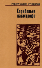 Локальне зображення обкладинки
