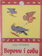 Локальне зображення обкладинки