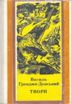 Локальне зображення обкладинки