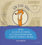 Локальне зображення обкладинки