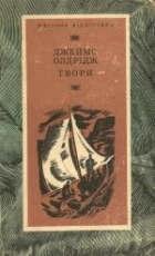 Локальне зображення обкладинки