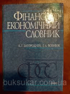 Локальне зображення обкладинки