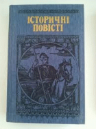 Локальне зображення обкладинки