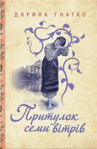 Локальне зображення обкладинки