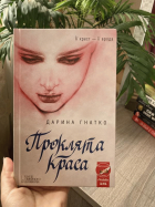Локальне зображення обкладинки