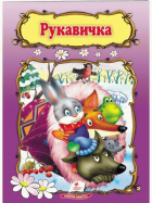 Локальне зображення обкладинки