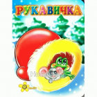 Локальне зображення обкладинки