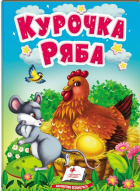 Локальне зображення обкладинки