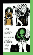 Локальне зображення обкладинки