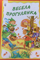 Локальне зображення обкладинки