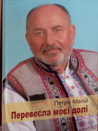 Локальне зображення обкладинки