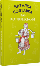 Локальне зображення обкладинки