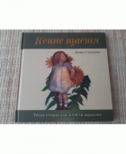 Локальне зображення обкладинки