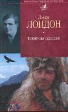 Локальне зображення обкладинки