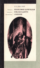 Локальне зображення обкладинки